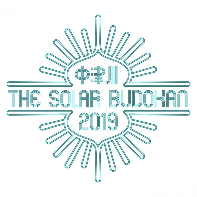 中津川 THE SOLAR BUDOKAN 2019