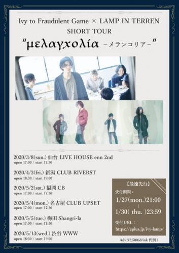 (okmusic UP's)