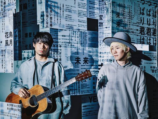 (okmusic UP's)