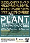(OKMusic)