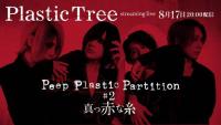 (OKMusic)
