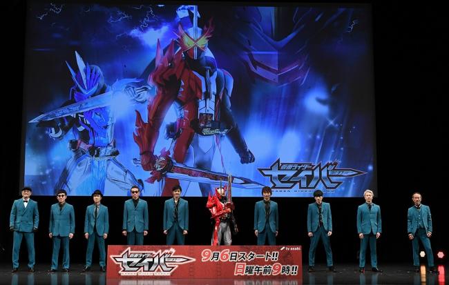 東京スカパラダイスオーケストラ、仮面ライダーセイバー (C)2020 石森プロ・テレビ朝日・ADK EM・東映