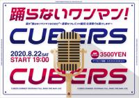 (OKMusic)