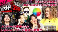 (OKMusic)