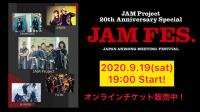 (OKMusic)