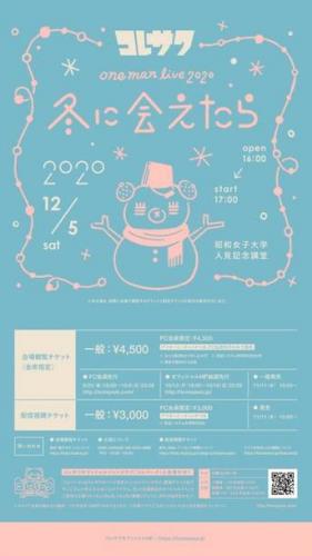 (okmusic UP's)