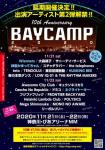 (OKMusic)