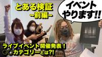 (OKMusic)