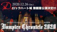 (OKMusic)