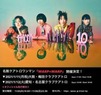 (OKMusic)