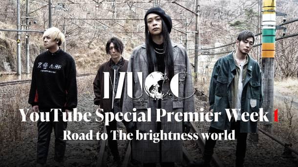  (okmusic UP's)