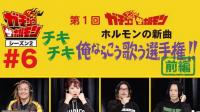 (OKMusic)
