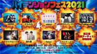 (OKMusic)