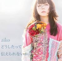 (OKMusic)