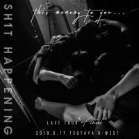 (OKMusic)