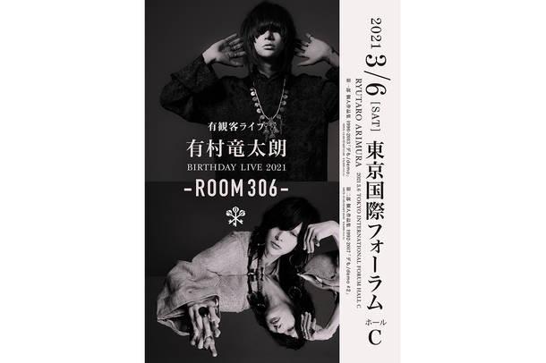 (okmusic UP's)
