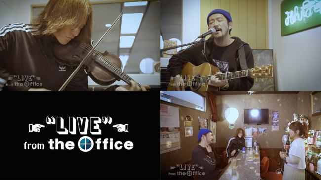 『LIVE from the Office Vol.2』