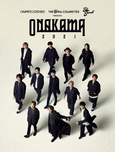 Live DVD & Blu-ray『ONAKAMA 2021』
