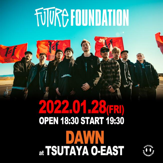 『DAWN at TSUTAYA O-EAST』フライヤー