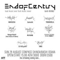 (OKMusic)