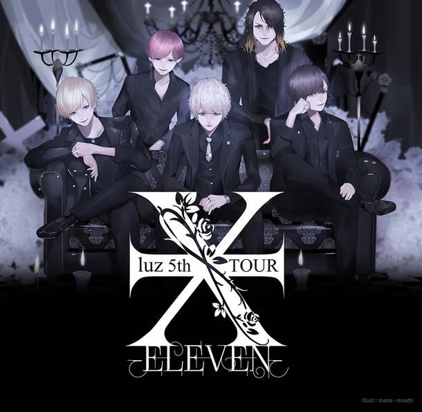 (okmusic UP's)