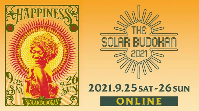 THE SOLAR BUDOKAN 2021