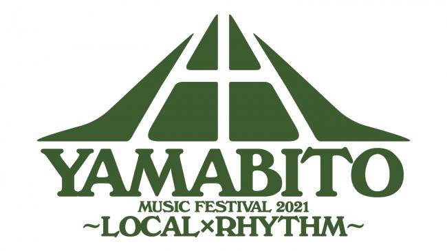山人音楽祭2021～LOCAL×RHYTHM～