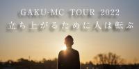 (LiveFans)