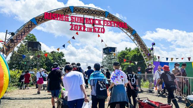 817日ぶりのライジングサンは、この国にとって大事な宝となるーー音楽史に刻まれた『RISING SUN ROCK FESTIVAL 2022 in  EZO』現地レポート | ライブ・セットリスト情報サービス【LiveFans(ライブファンズ)】