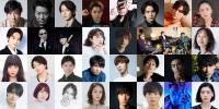城田優 | ライブ・セットリスト情報サービス【LiveFans(ライブ