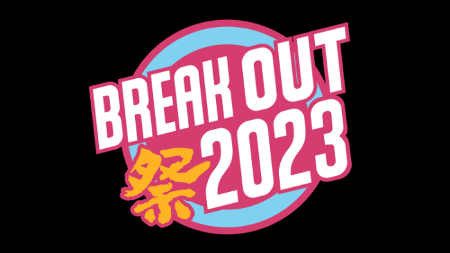 BREAK OUT祭2023」清水翔太、BUDDiiS、PSYCHIC FEVERが出演決定