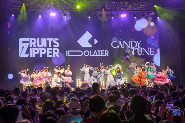CANDY TUNEがライブイベント「KAWAII LAB. SESSION ~CANDY TUNE~」で初