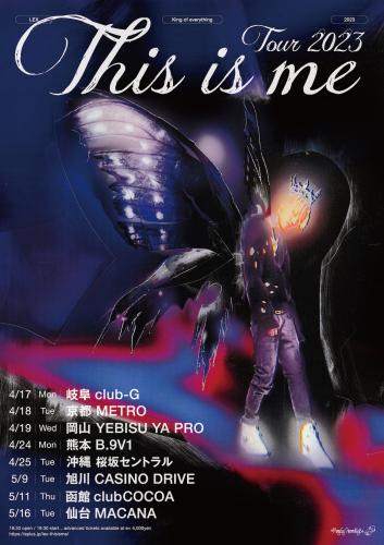 『LEX This is me Tour 2023』ポスター