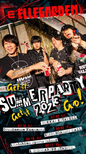 『Get it Get it Go! SUMMER PARTY 2023』