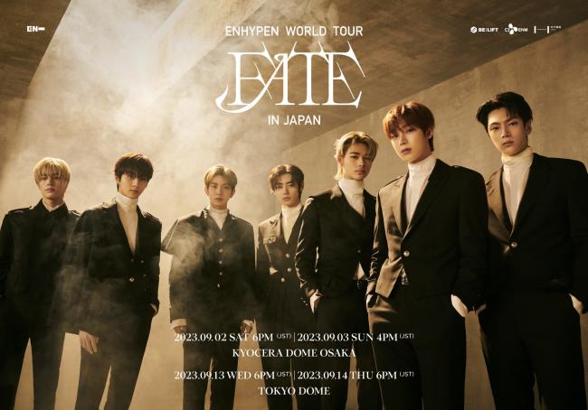 『ENHYPEN WORLD TOUR 'FATE' IN JAPAN』 (P)&(C) BELIFT LAB Inc.