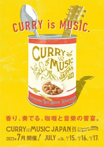 『CURRY&MUSIC JAPAN 2023』