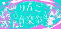 (SPICE)