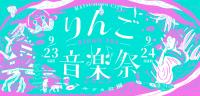 (SPICE)