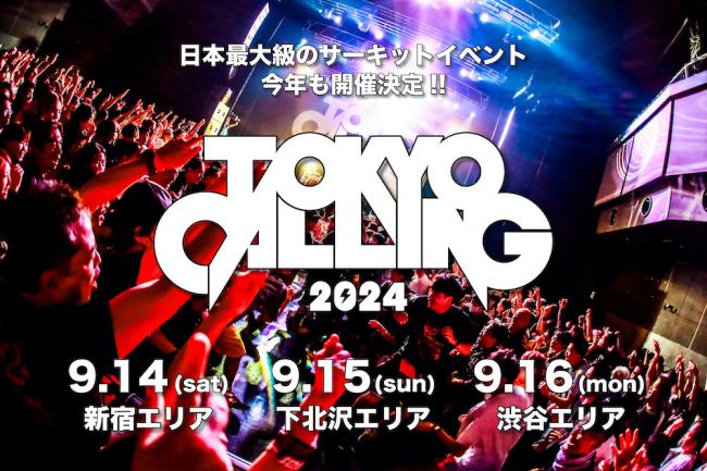 『TOKYO CALLING 2024』