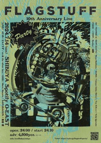 F-LAGSTUF-F 10th Anniversary Party