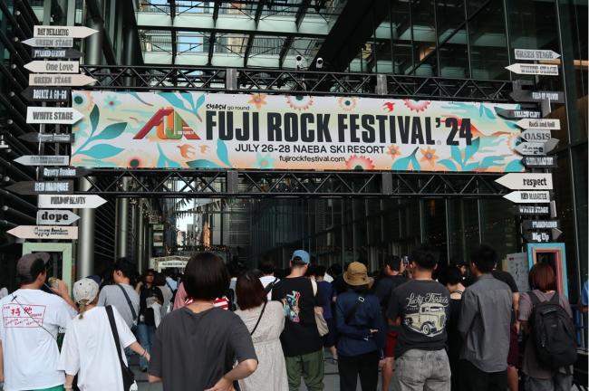 『FUJI ROCK WEEK 2024 at 東京ミッドタウン八重洲』撮影＝SPICE編集部