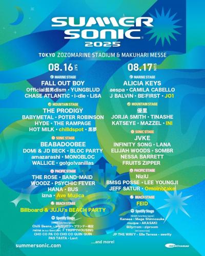 『SUMMER SONIC 2025』東京