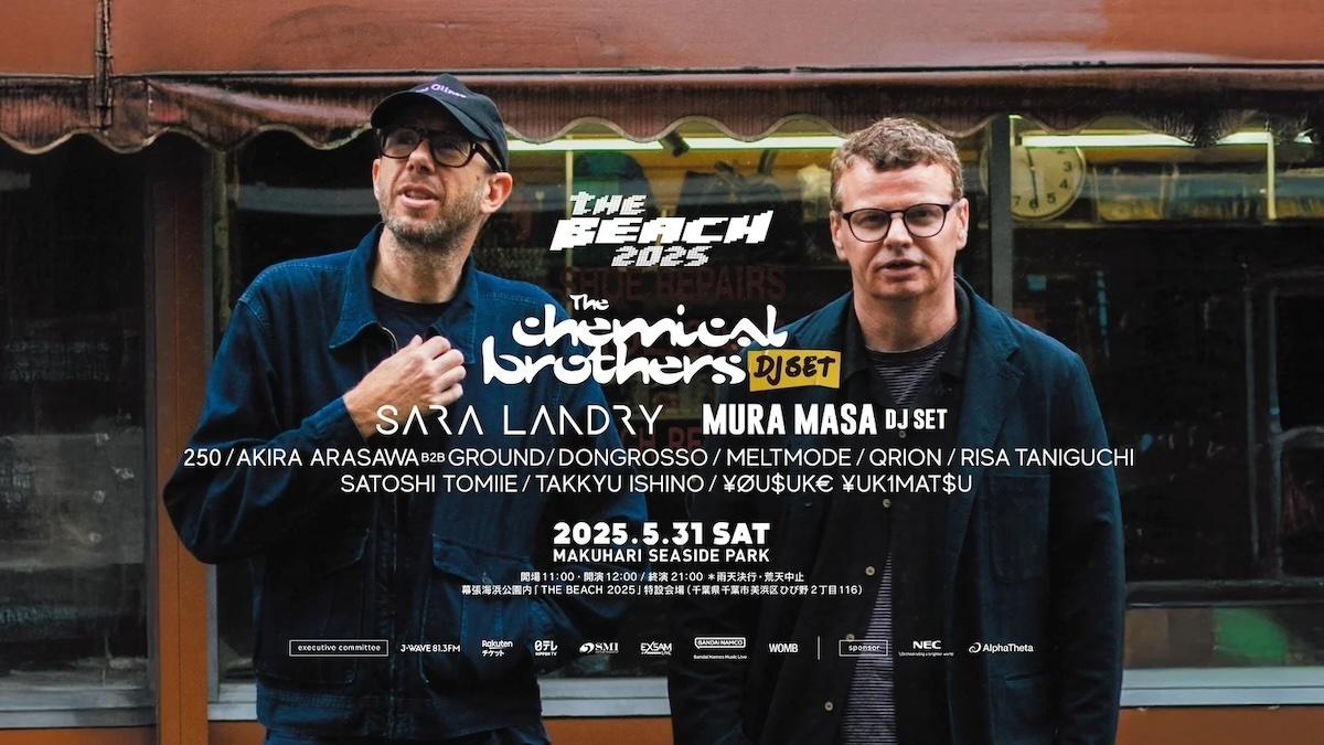 6/22 SIX LOUNGE セトリ : セトリ芸人のぶろぐ