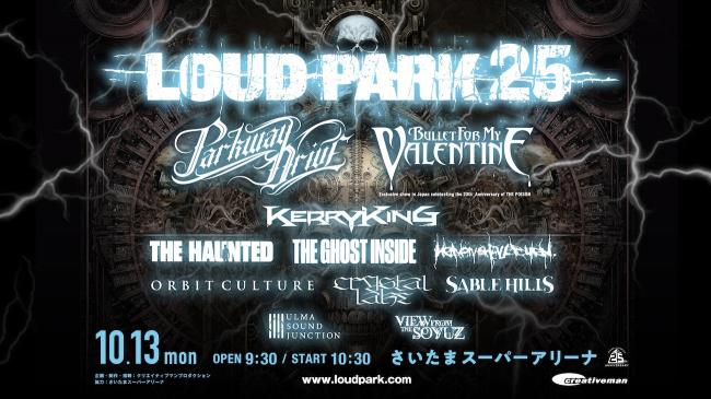 『LOUD PARK 25』