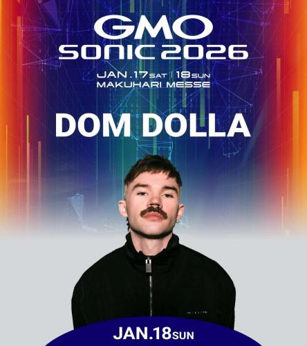 『GMO SONIC 2026』