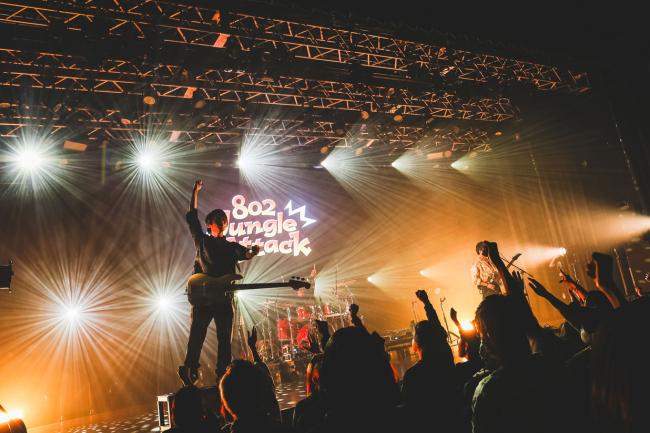 マカロニえんぴつ 東京エレキ マカロニえんぴつ - 東京エレキ［Cover］ - YouTube