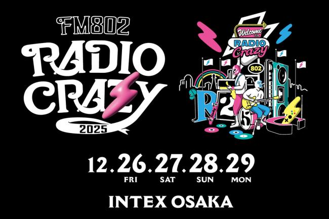 FM802 RADIO CRAZY