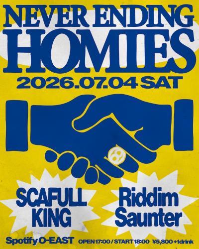 『Never Ending Homies』キービジュアルデザイン＝田口陵