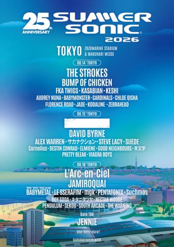 『SUMMER SONIC 2026』東京