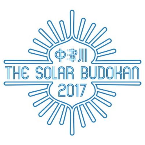 中津川 THE SOLAR BUDOKAN 2017